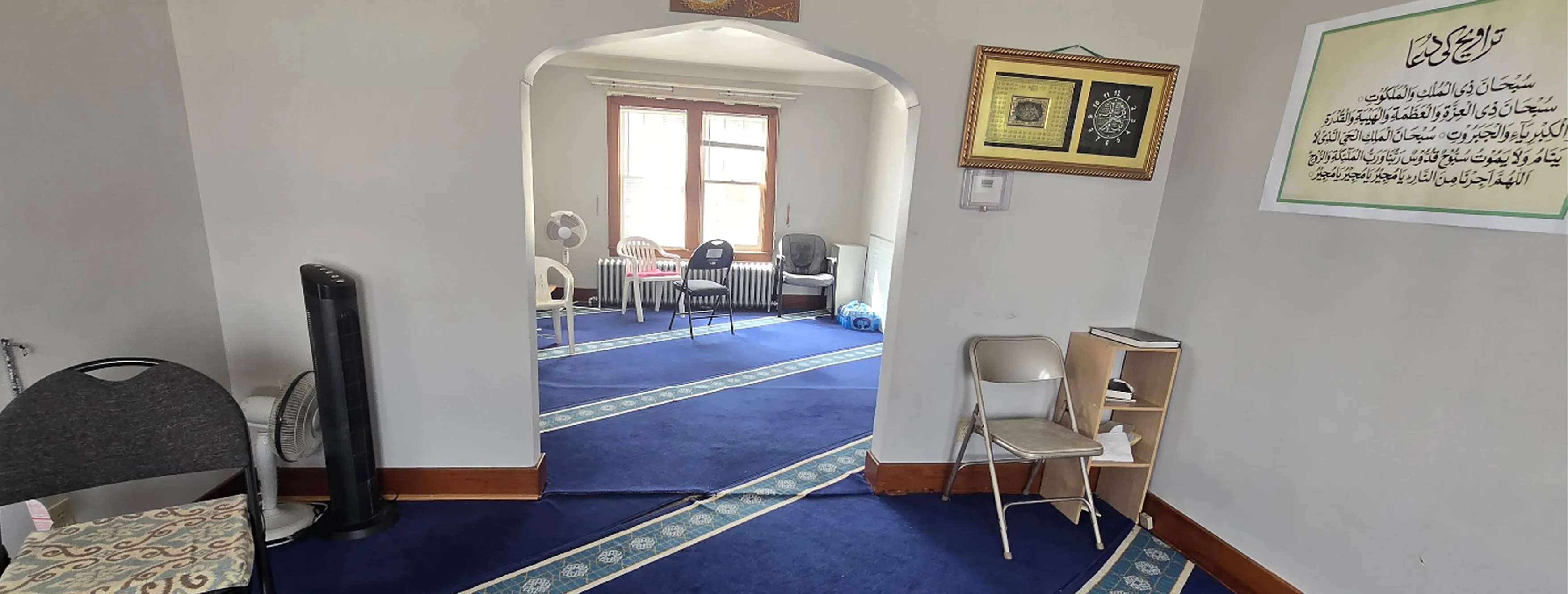 Exterior view of East Musallah  Windsor building